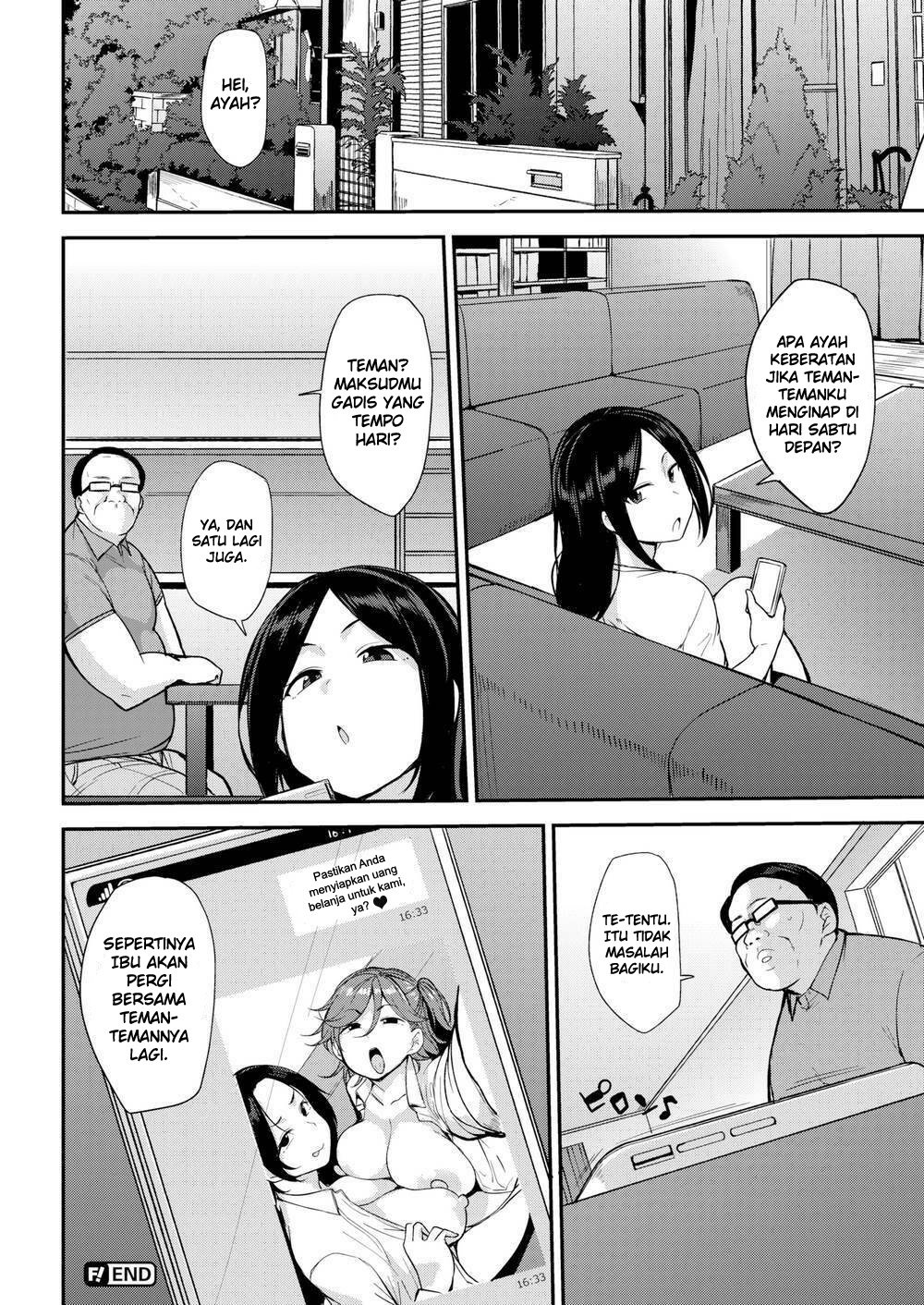 Mesu Kui Nikuirojuu no You ni Hamerarete - Chapter 1 24 Mesu Kui Nikuirojuu no You ni Hamerarete - Chapter 1 24