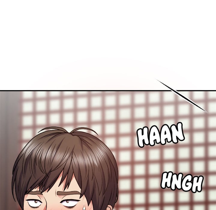 Spirit Possession - Chapter 1 44 Spirit Possession - Chapter 1 44