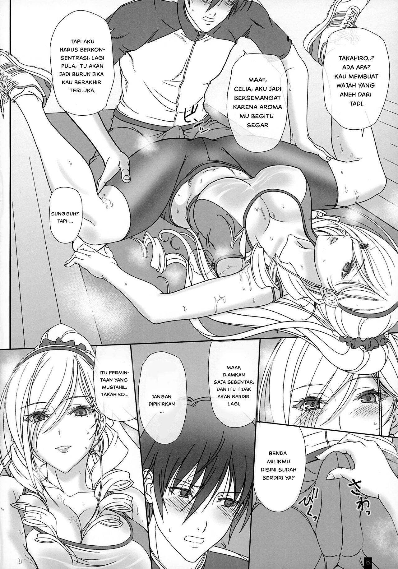 MureMure Celia - Chapter 1 7