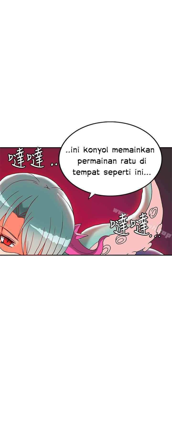 30cm Contractor S2 - Chapter 1 37