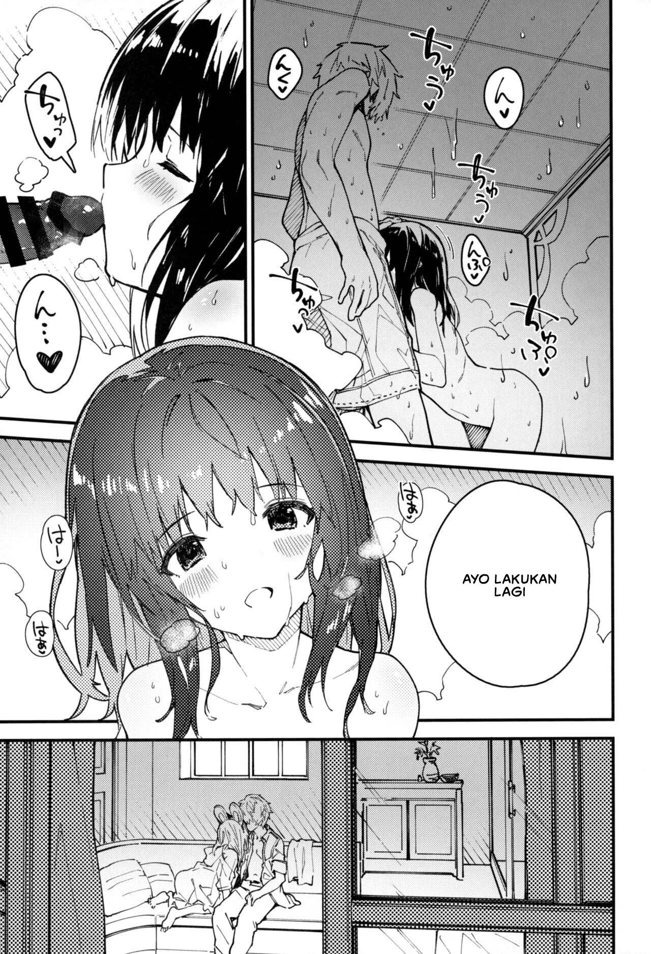 Vikala-chan to Ichaicha Suru Hon 4 Satsume - Chapter 1 12