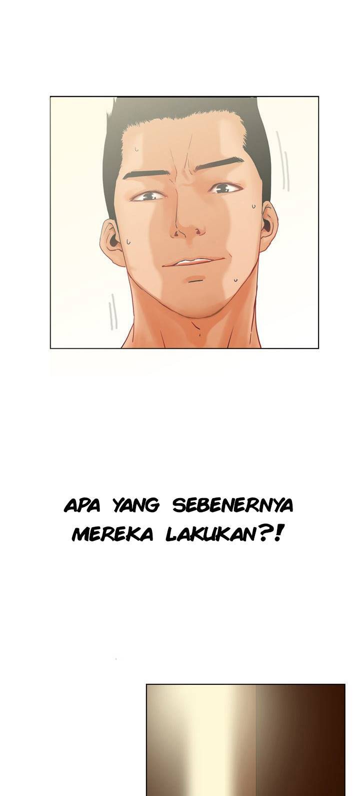 My Friend&#8217;s Wife: The House Where You Live - Chapter 1 5