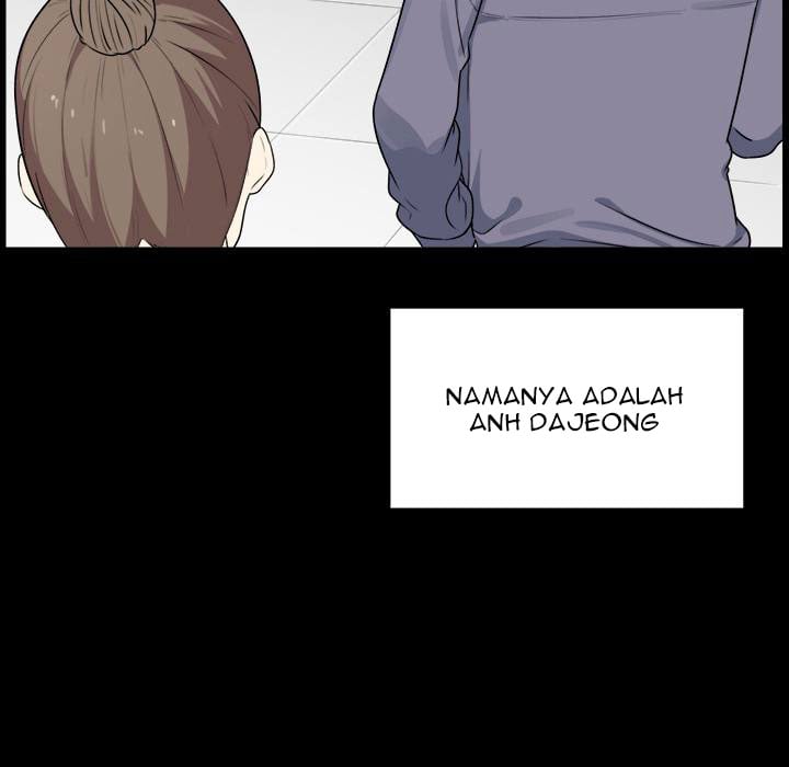 The Ark Is Me - Chapter 1 30