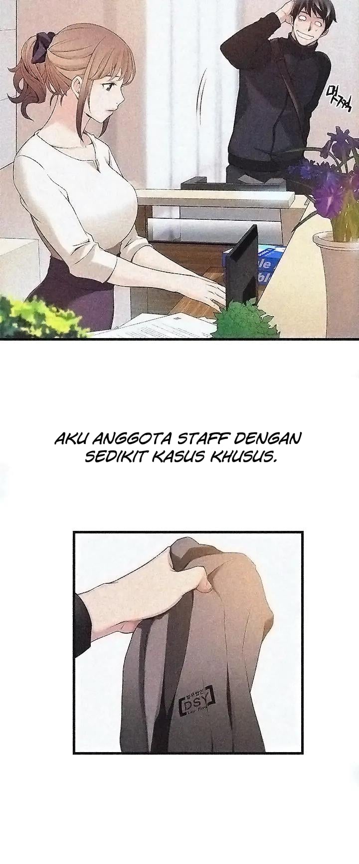 Weak Point (Husky Team) - Chapter 1 33 Weak Point (Husky Team) - Chapter 1 33