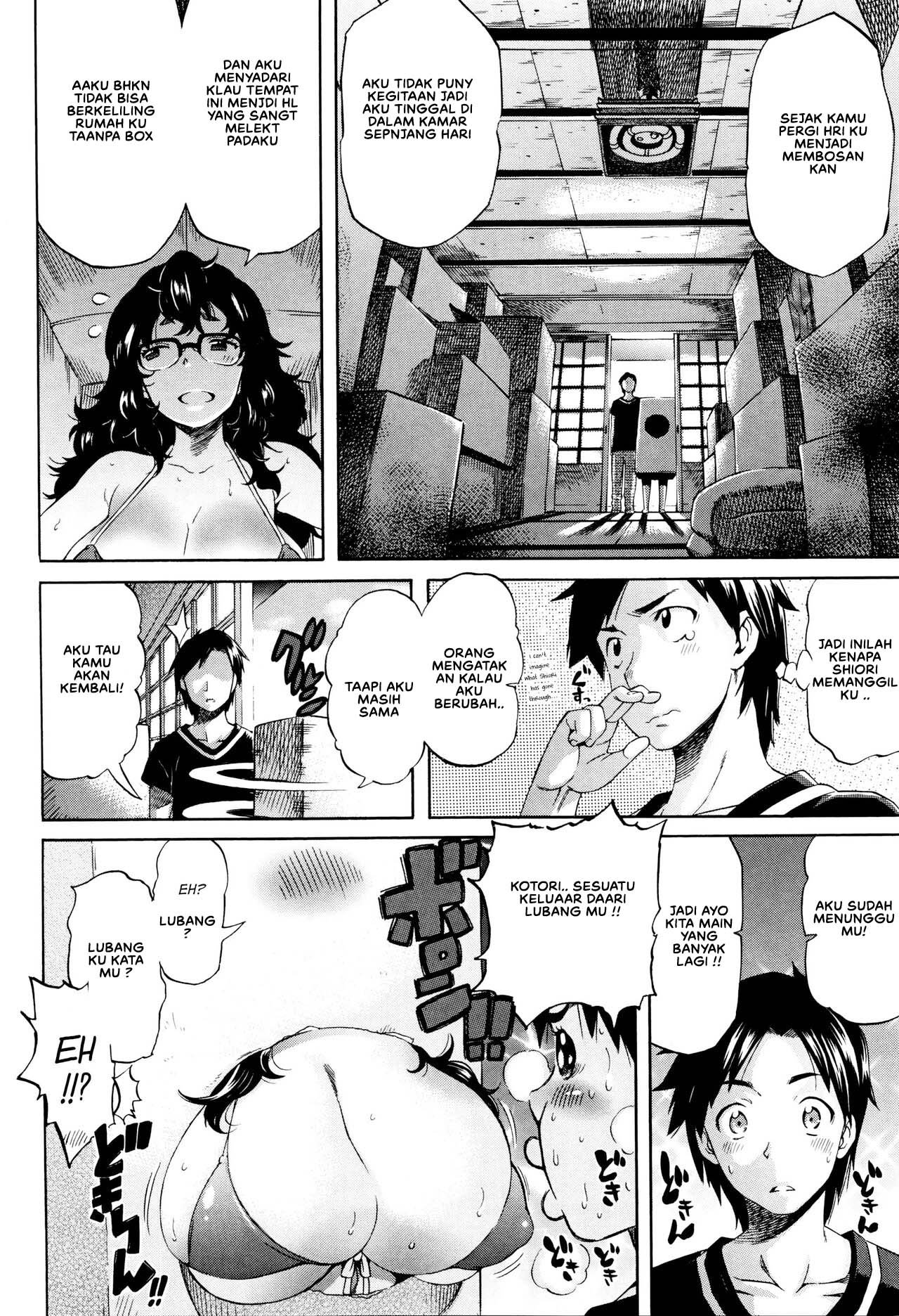 Kotori no Hako - Chapter 1 8