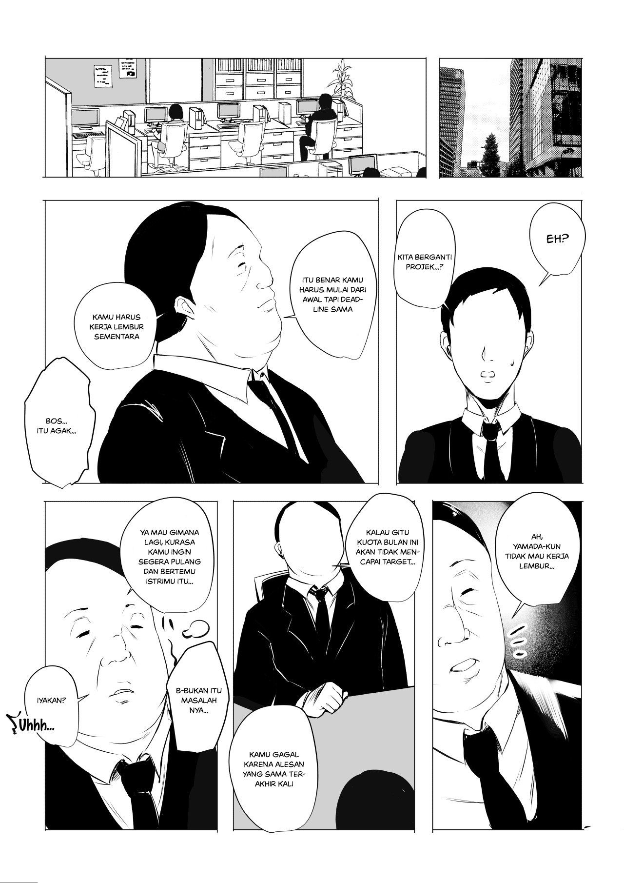 Boku dake ni Amaesasete Kureru Kyonyuu JK Tsuma o Hoka no Otoko ni Dakasete Mita - Chapter 1 5
