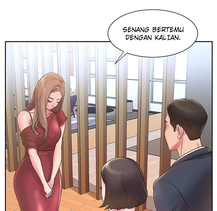 Dumped - Chapter 1 64