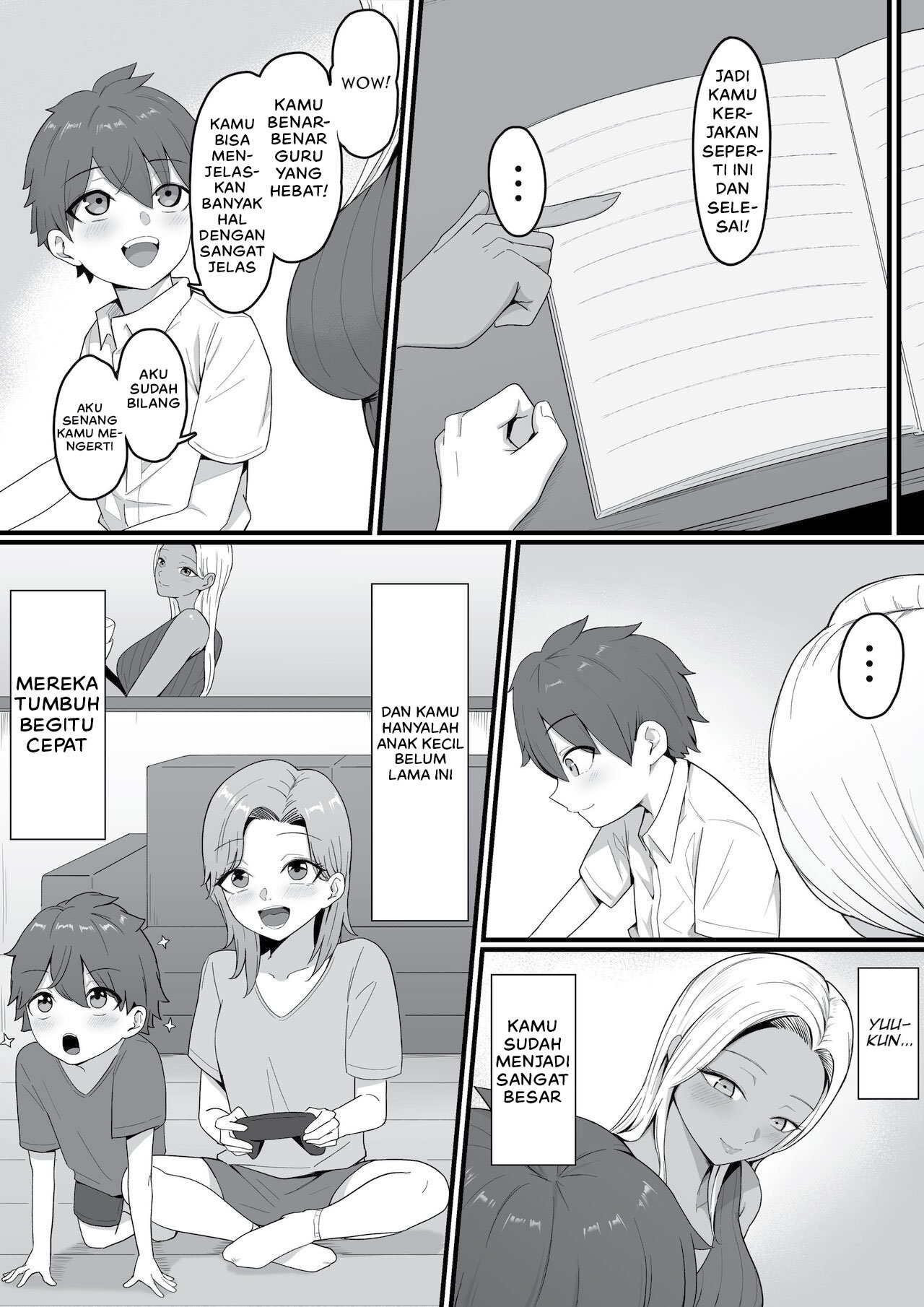 Kinjo no Gal Mama ni Kuwareru! - Chapter 1 20