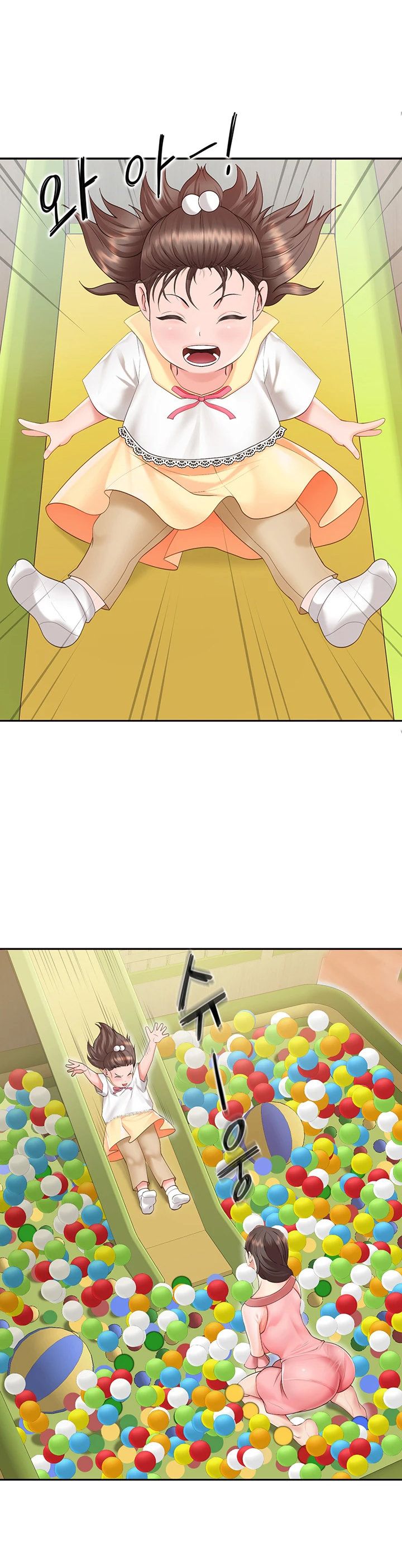 Kids Cafe Moms - Chapter 1 68