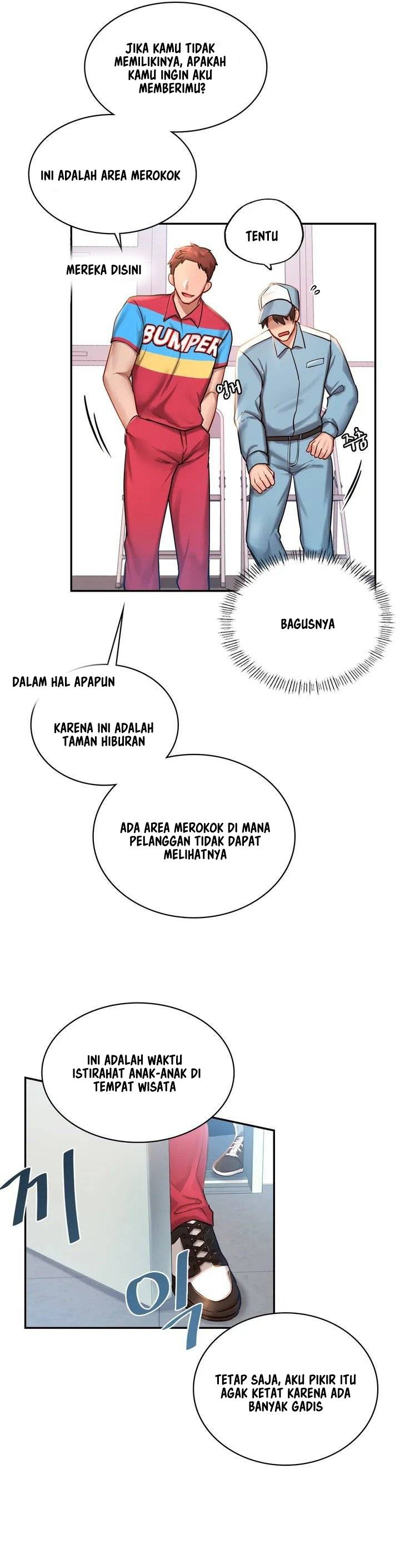 Love Theme Park - Chapter 1 15 Love Theme Park - Chapter 1 15