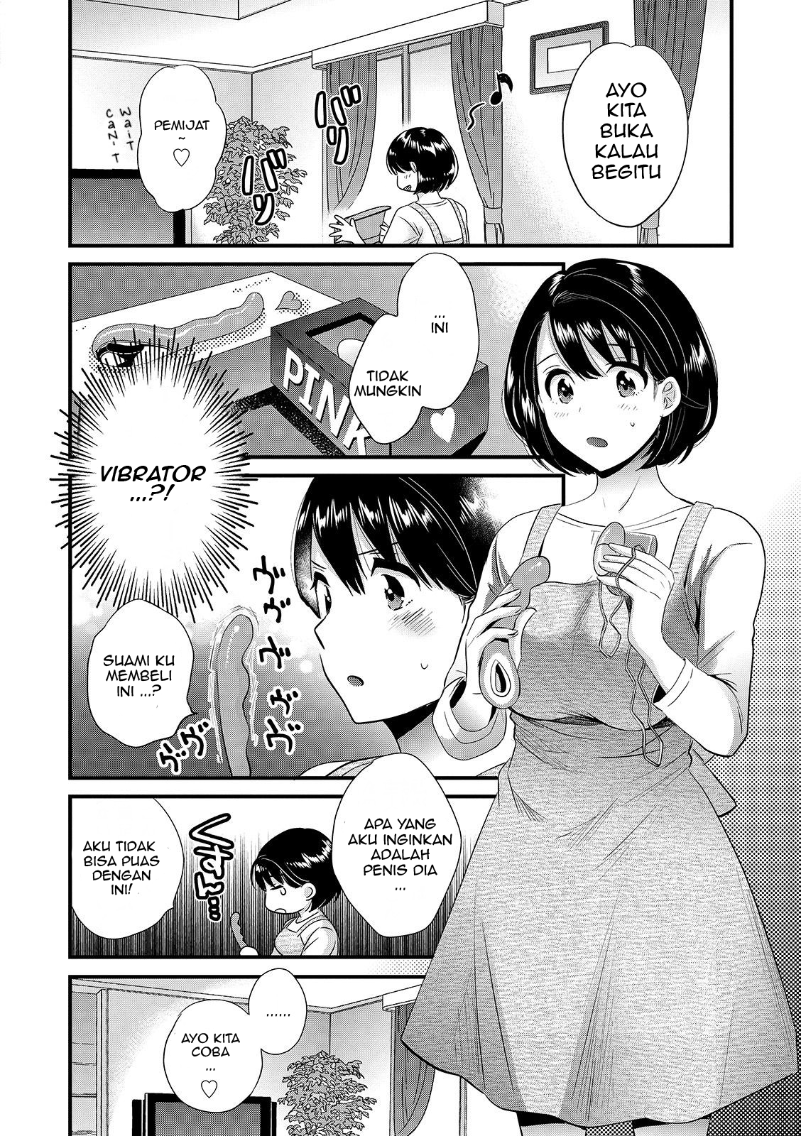 Shujin ni wa Naisho - Chapter 1 12