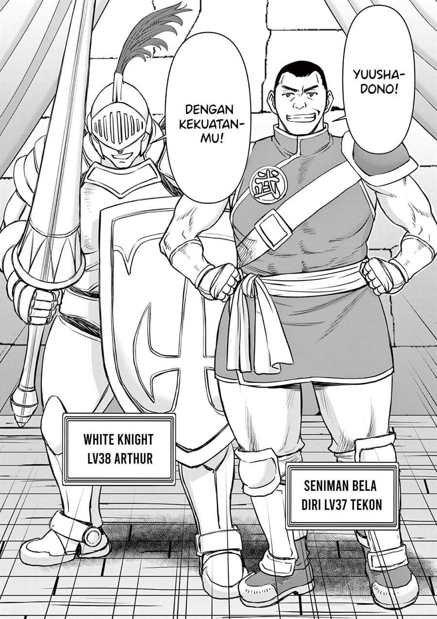 Isekai Furin II - Chapter 1 20 Isekai Furin II - Chapter 1 20