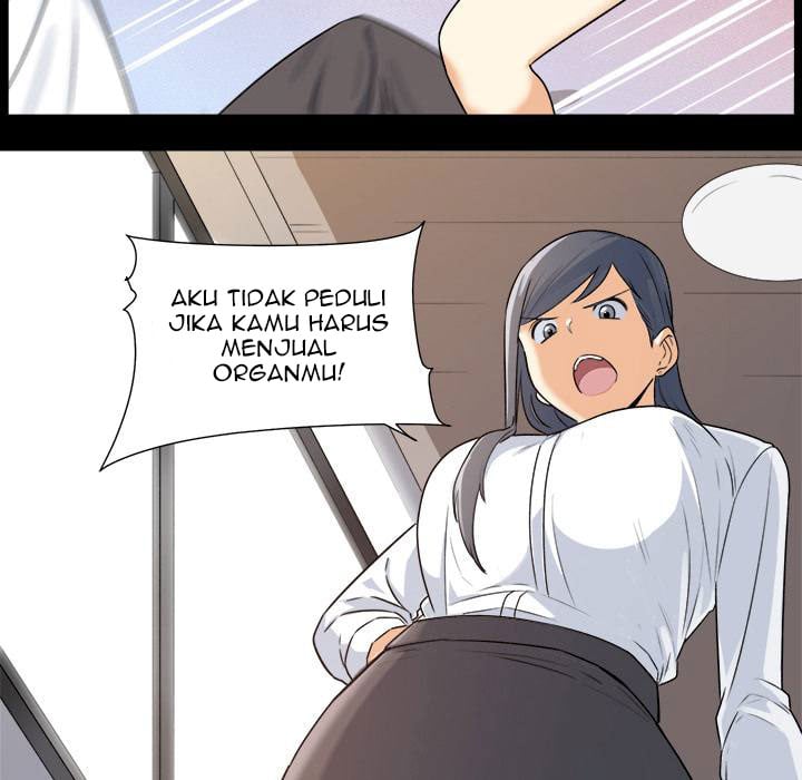 The Ark Is Me - Chapter 1 78