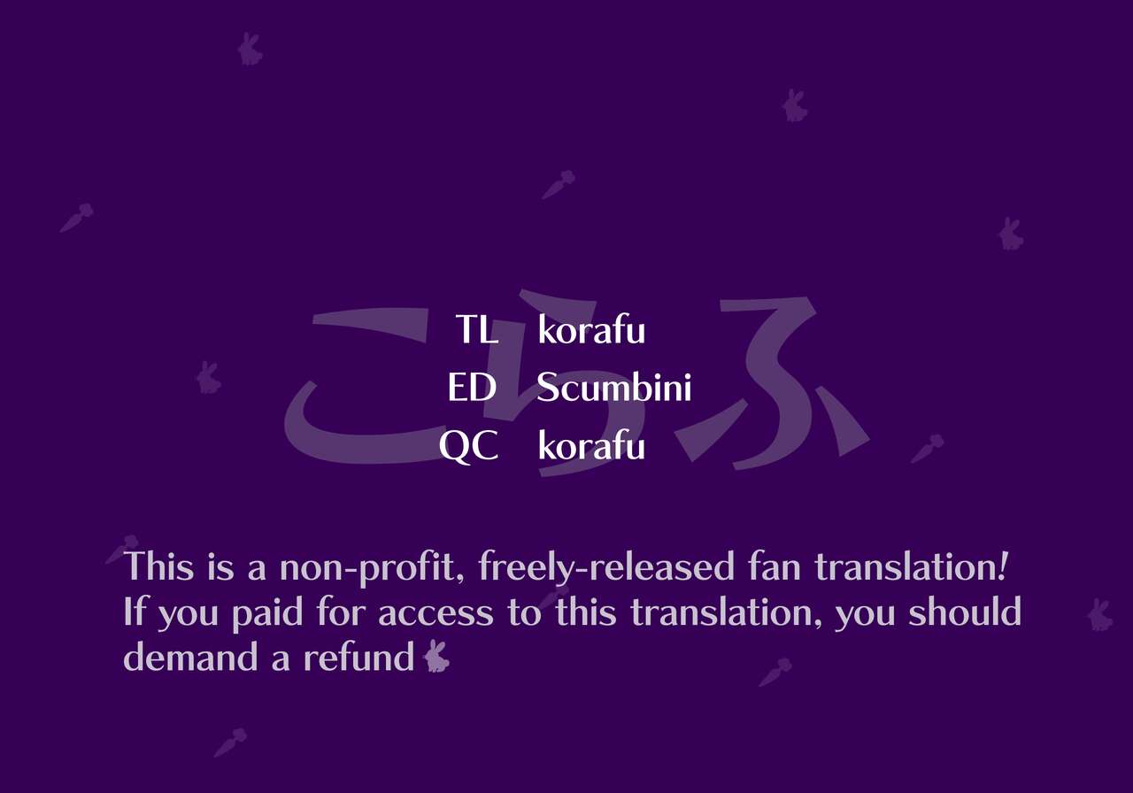 Hahaoya ni Kokuhaku Shitara Ichinichi dake Sex o Sasete Kureta Hanashi - Chapter 1 54