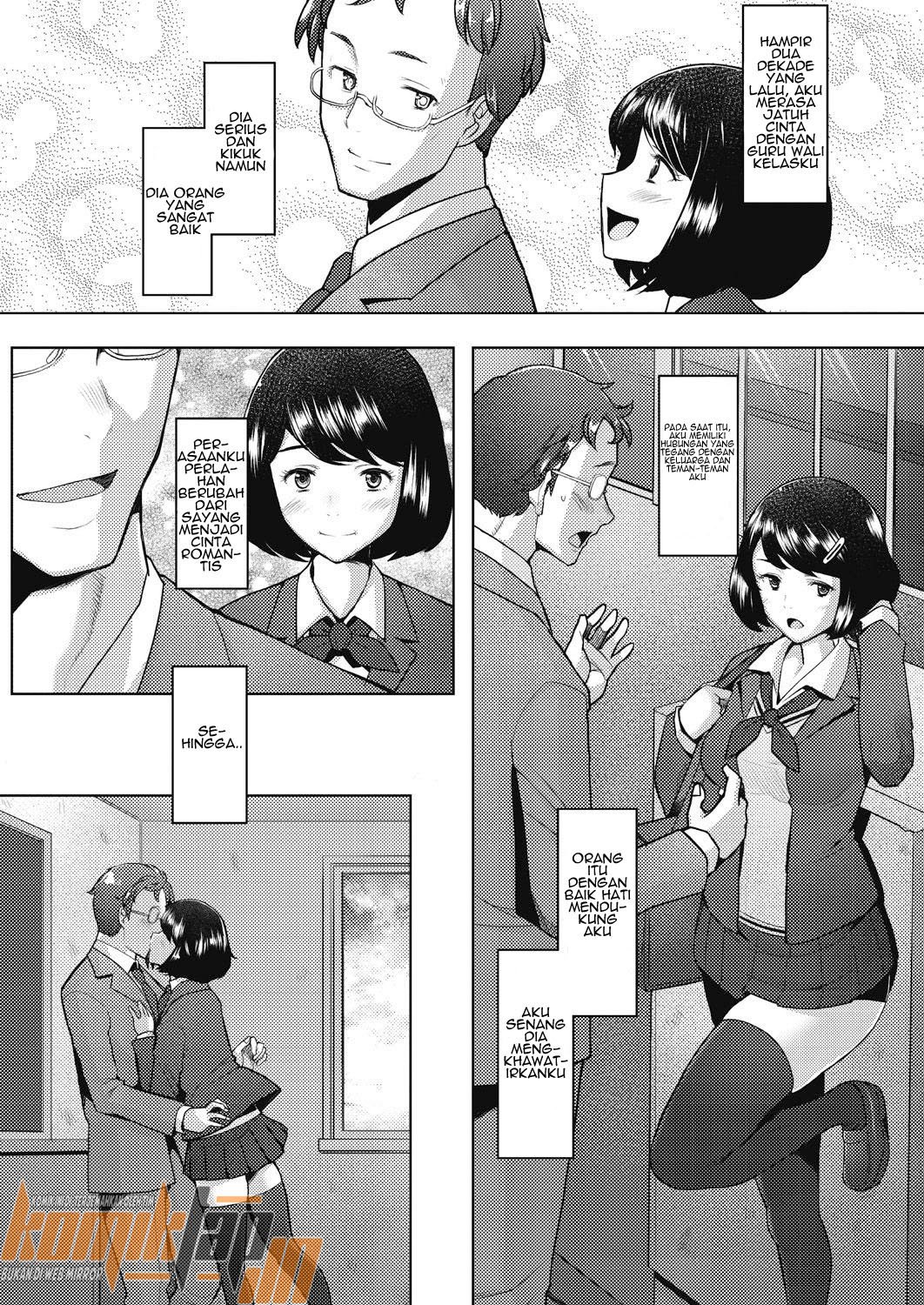 Bonds or Ties - Chapter 1 27
