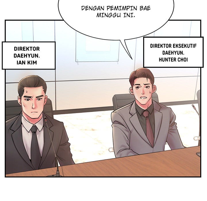 Dumped - Chapter 1 21