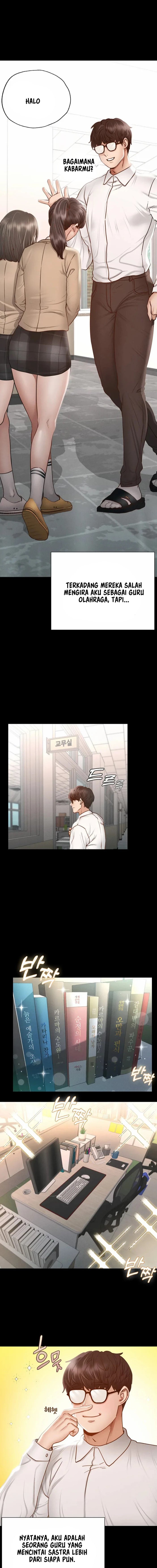 Not At School, Please - Chapter 1 4 Not At School, Please - Chapter 1 4