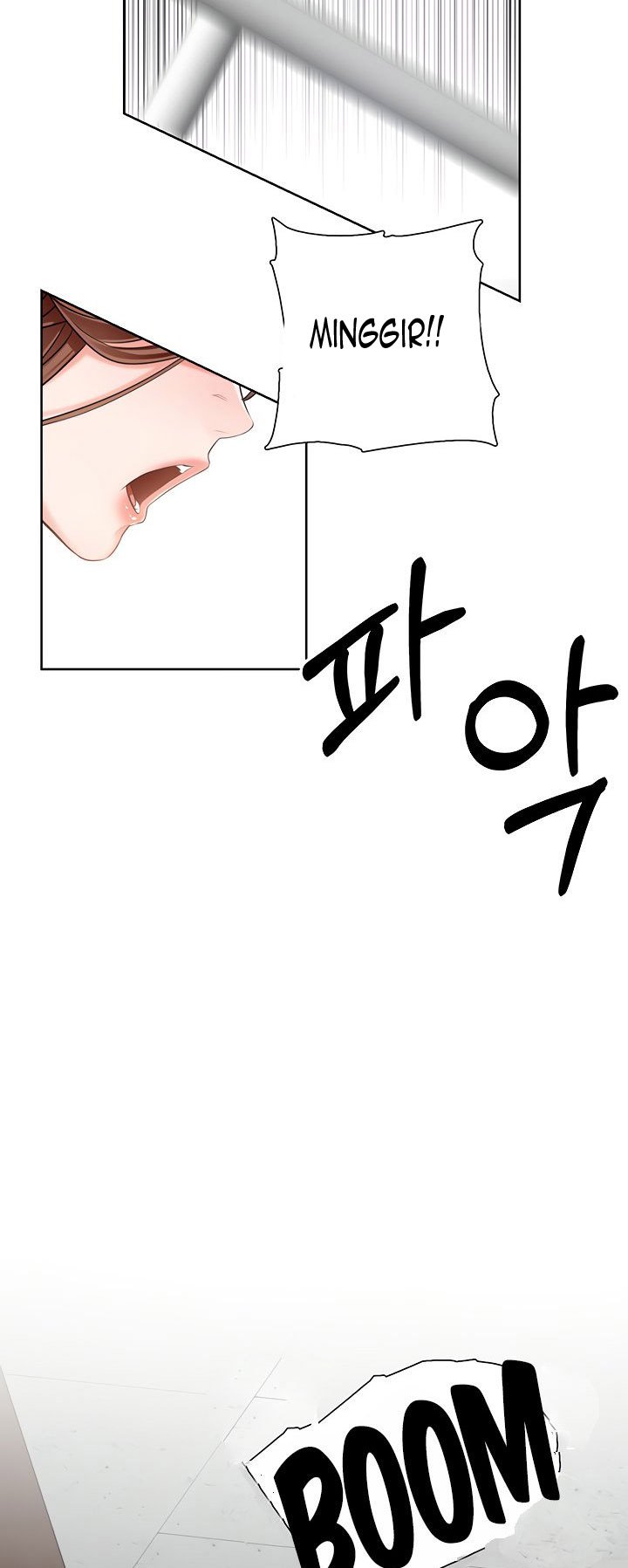 Nogada Romance - Chapter 1 95 Nogada Romance - Chapter 1 95