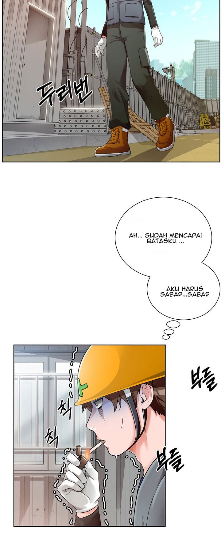 Nogada Romance - Chapter 1 25 Nogada Romance - Chapter 1 25