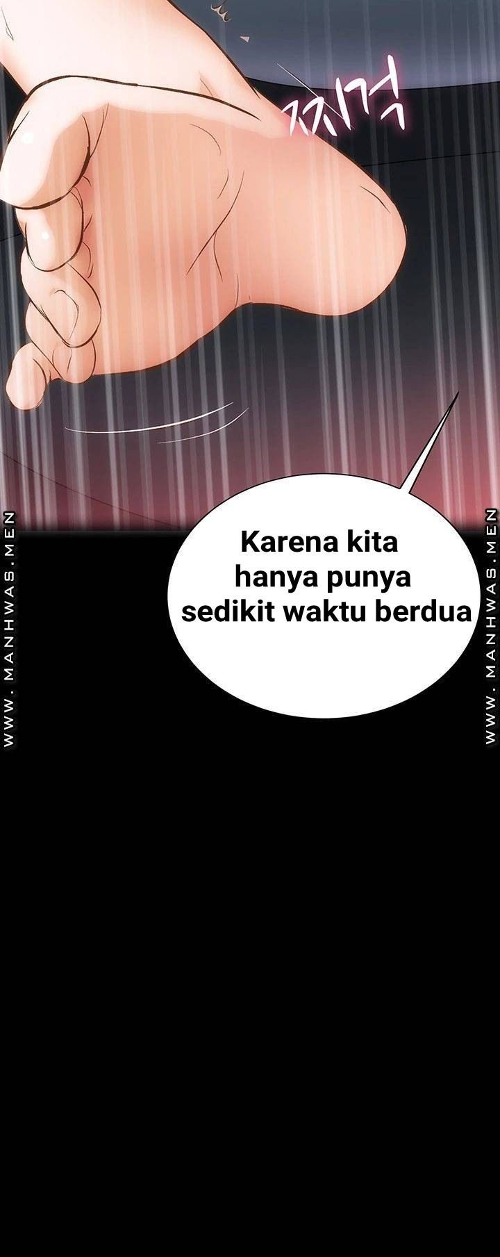 Neighboring House Seonggeun - Chapter 1 46