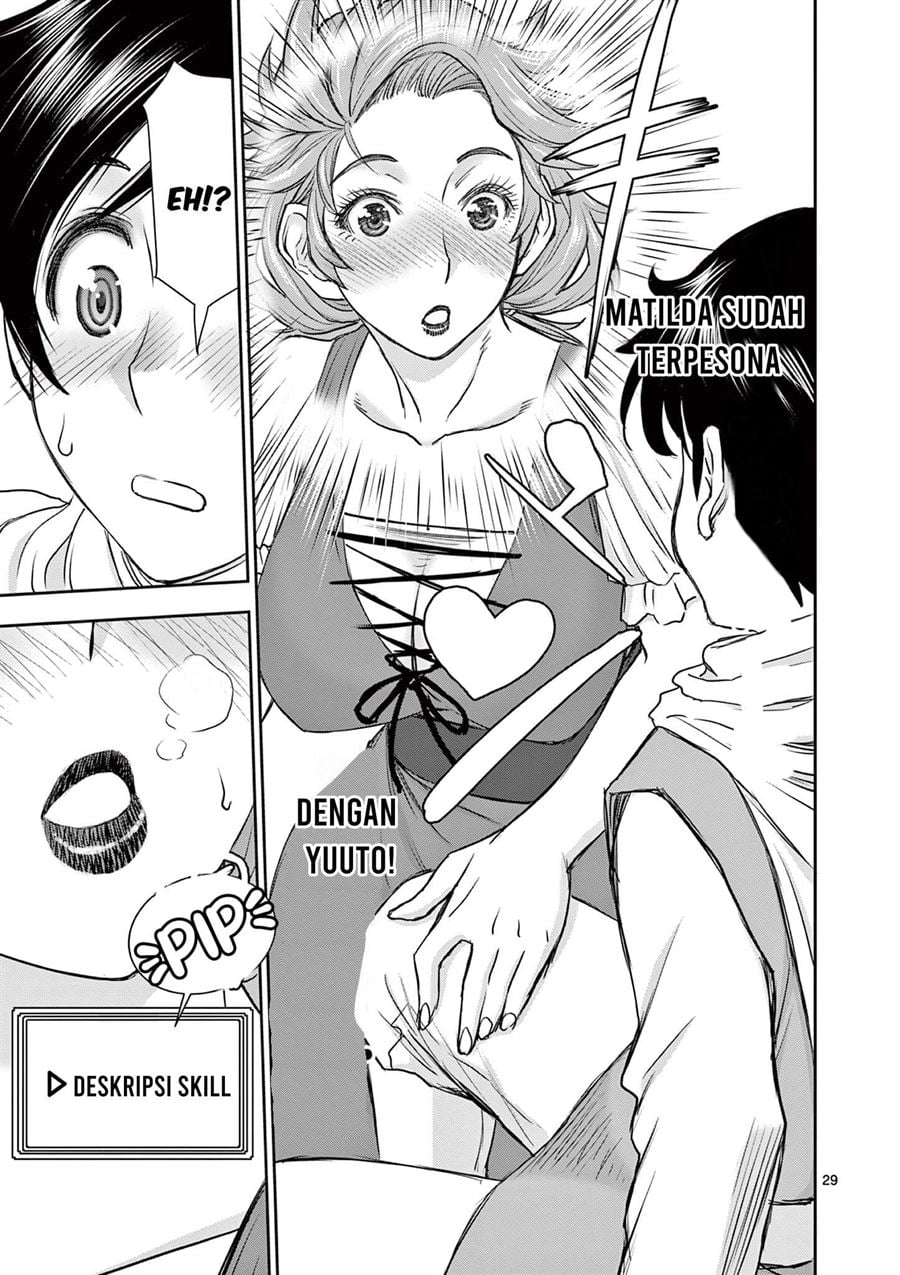 Isekai Furin II - Chapter 1 29 Isekai Furin II - Chapter 1 29