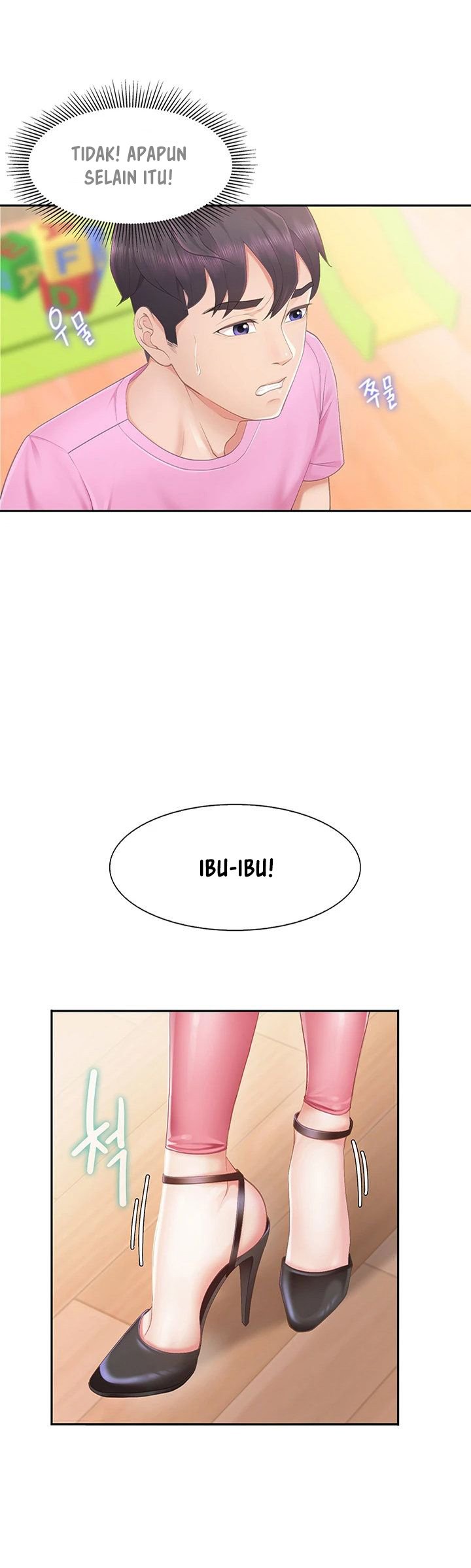 Kids Cafe Moms - Chapter 1 23