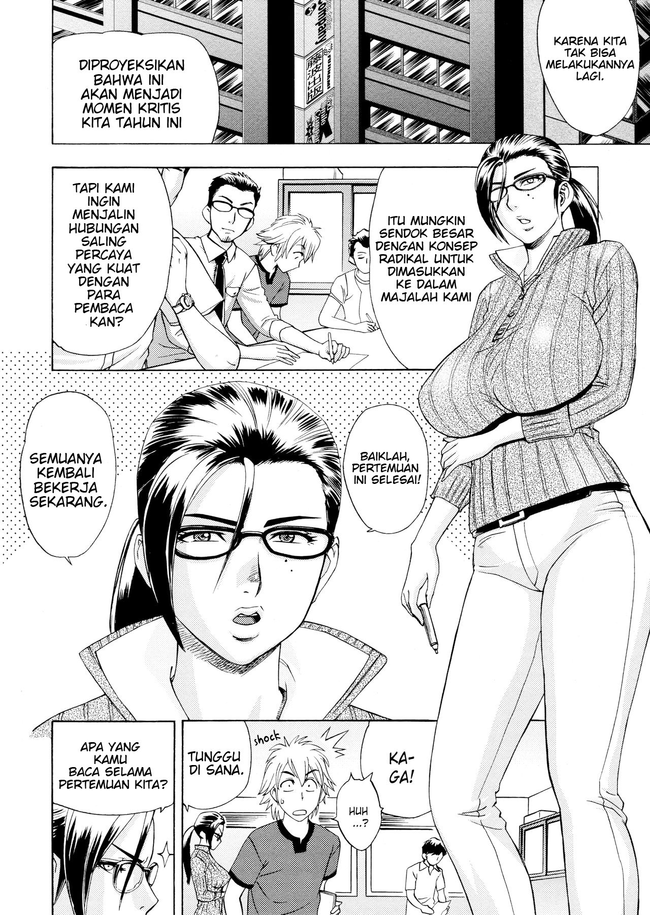 Bijin Henshuu-chou no Himitsu - Chapter 1 13