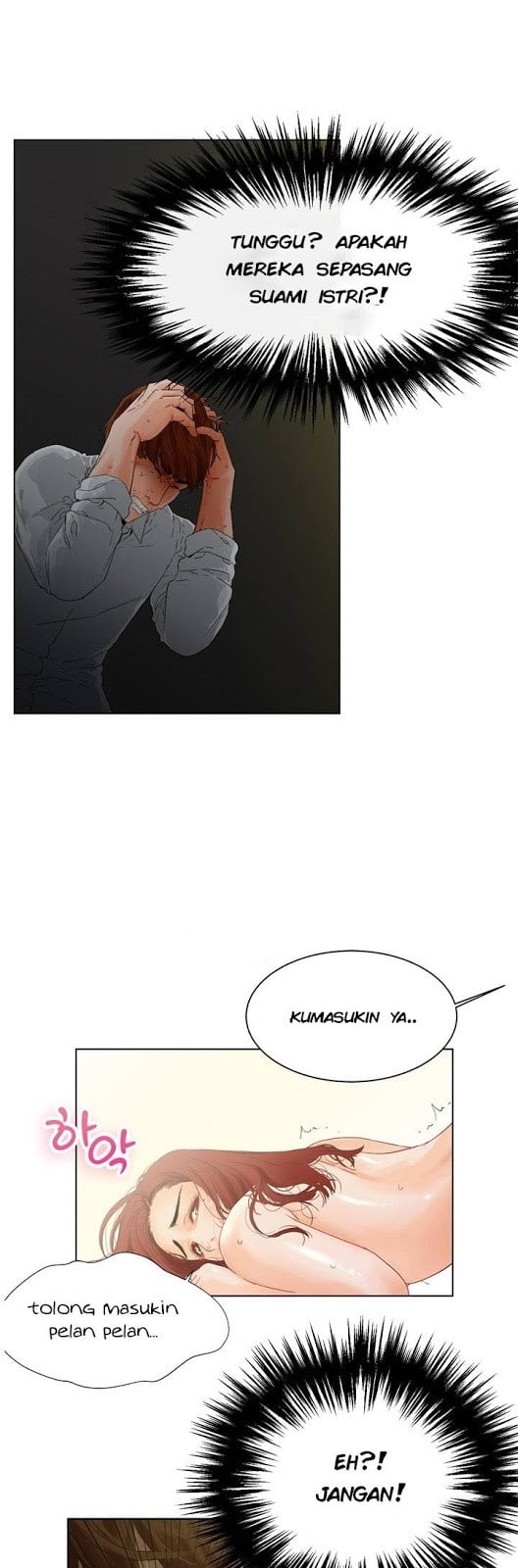 My Friend&#8217;s Wife: The House Where You Live - Chapter 1 41
