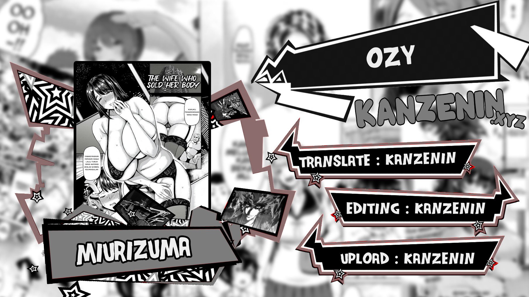 Miurizuma - Chapter 1 1
