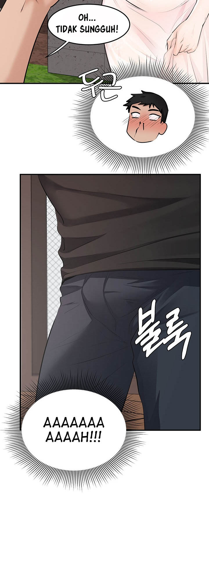 Dense summer firstlove - Chapter 1 31
