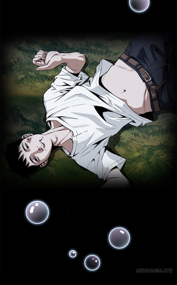 Take a Peek - Chapter #1 27