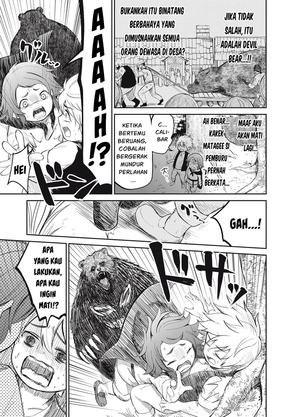 Isekai koushoku Musou Roku - Chapter 1 46