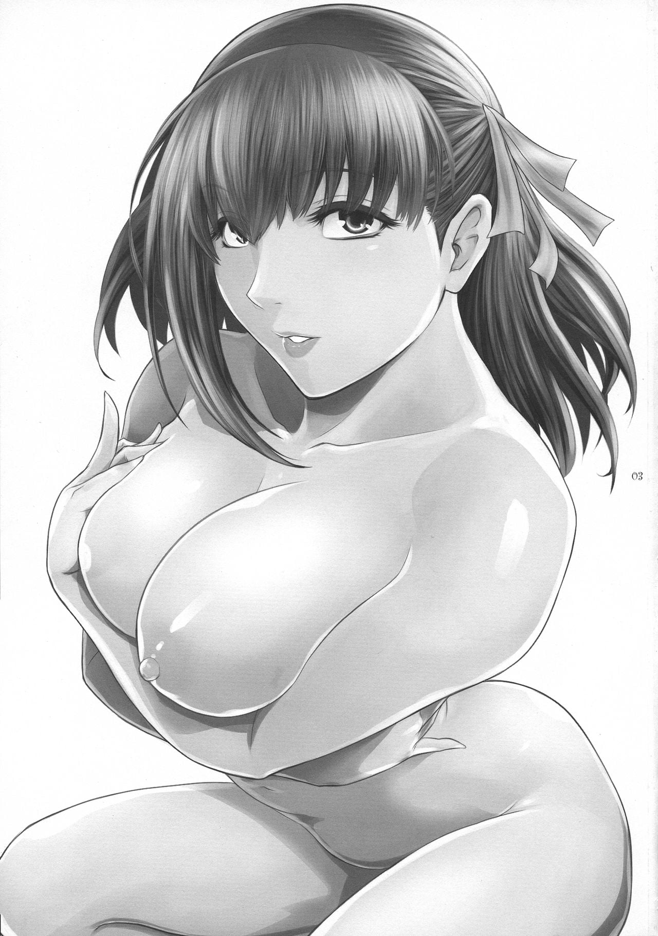 Sakura Wars - Chapter 1 5 Sakura Wars - Chapter 1 5