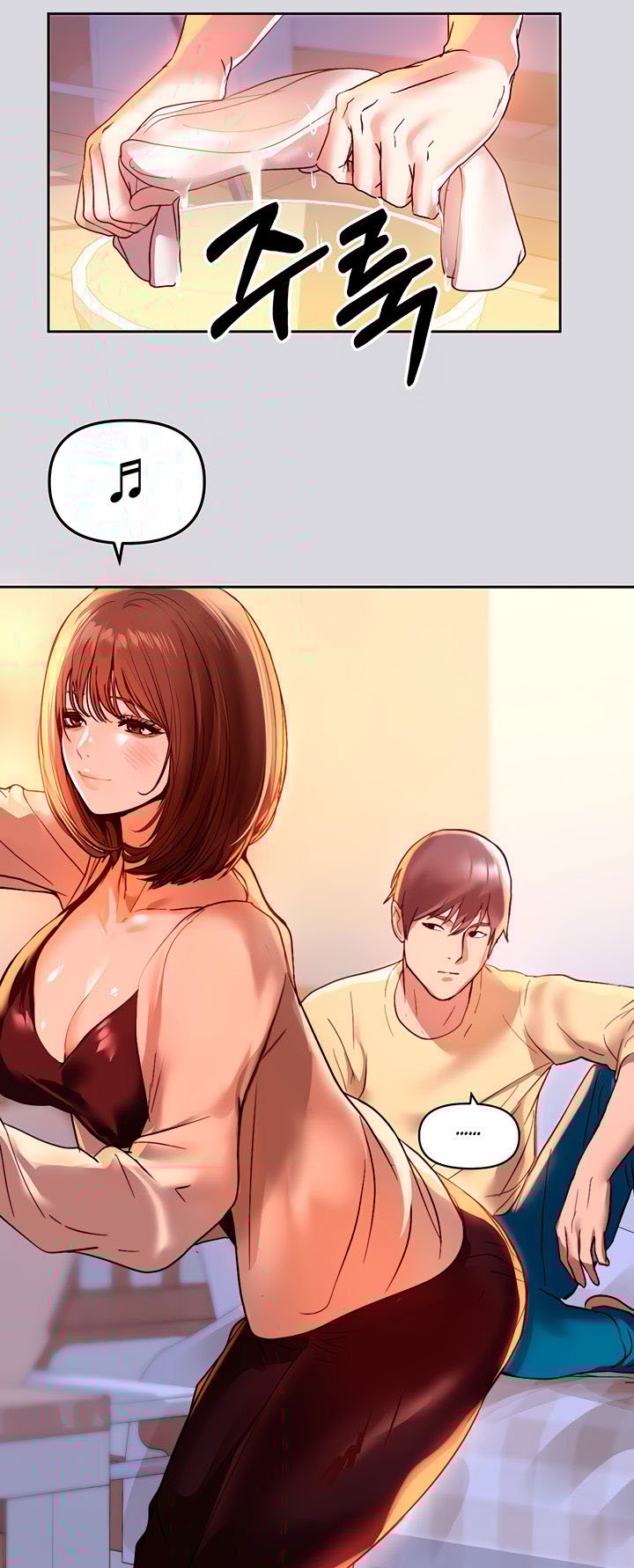 My Landlady Noona - Chapter 1 47 My Landlady Noona - Chapter 1 47