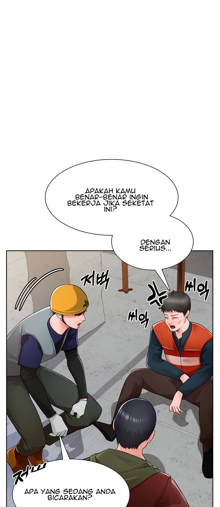 Nogada Romance - Chapter 1 66 Nogada Romance - Chapter 1 66