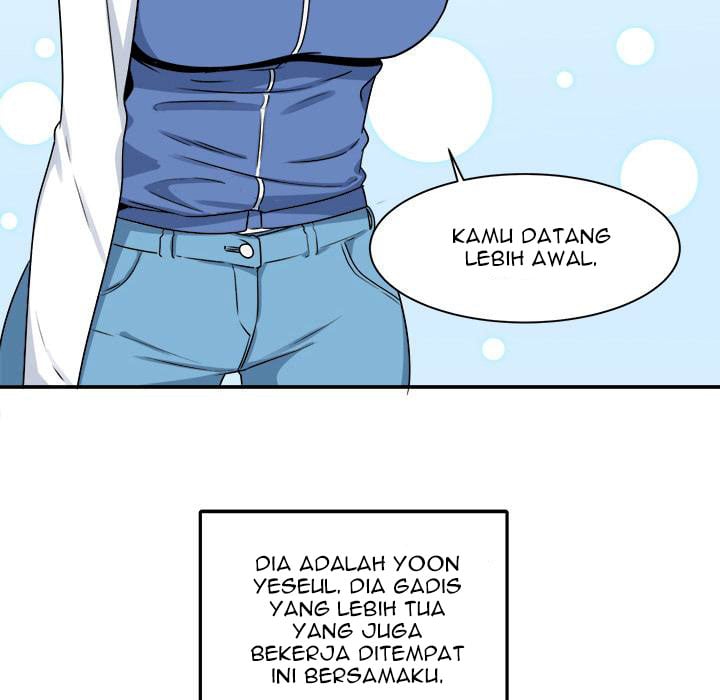 The Ark Is Me - Chapter 1 101