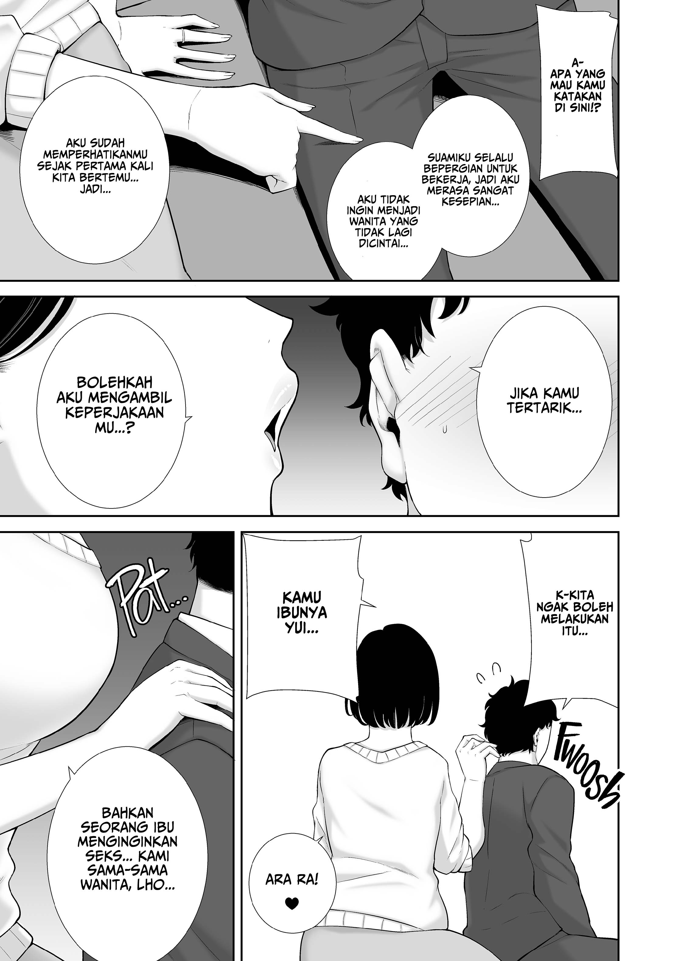 Watashi no kareshi no okāsan wa yumenonakade sore o te ni iremashita - Chapter 1 20