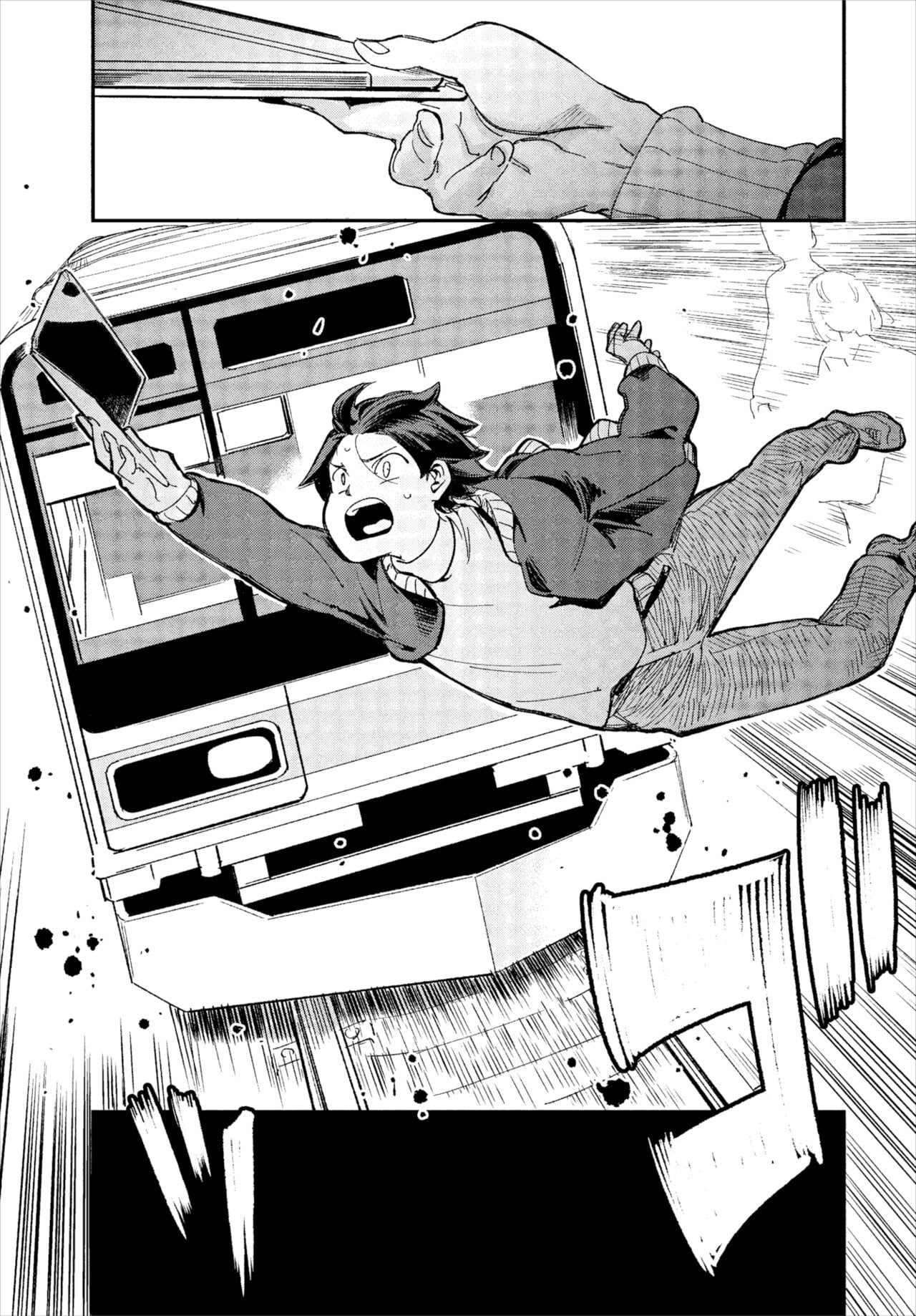 Kono Isekai ni wa 18-kin wa Sonzai Shimasen! - Chapter 1 6 Kono Isekai ni wa 18-kin wa Sonzai Shimasen! - Chapter 1 6