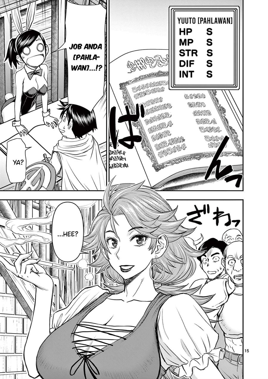 Isekai Furin II - Chapter 1 15 Isekai Furin II - Chapter 1 15