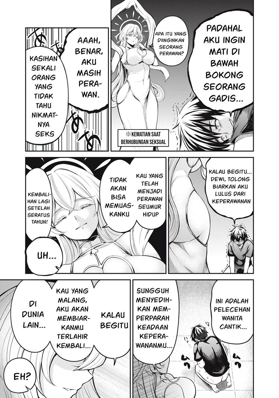 Isekai koushoku Musou Roku - Chapter 1 2
