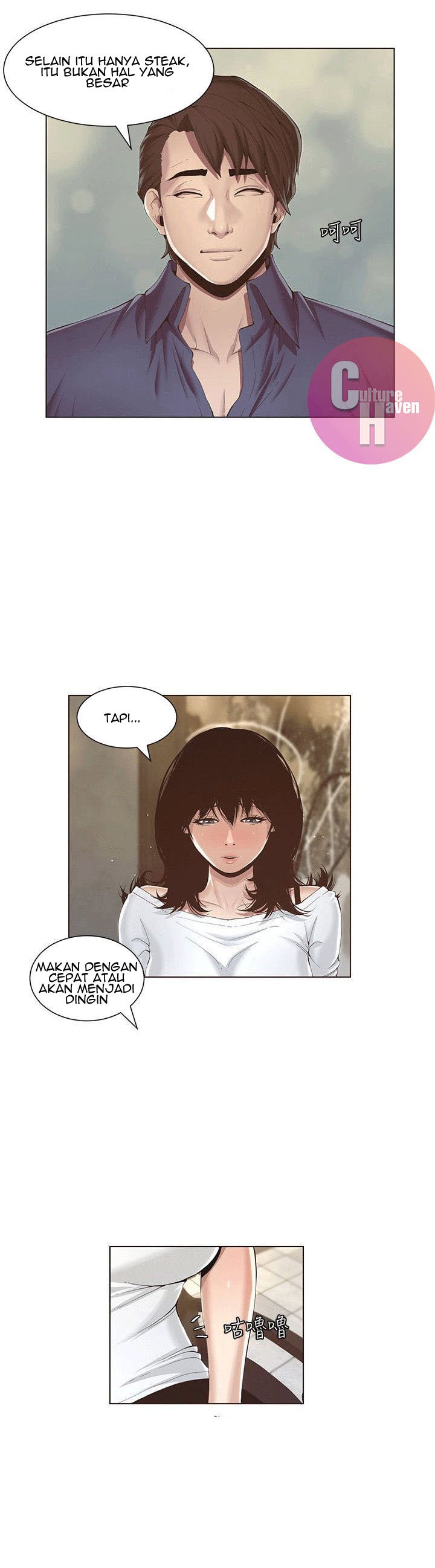 Father&#8217;s Lust - Chapter 1 35