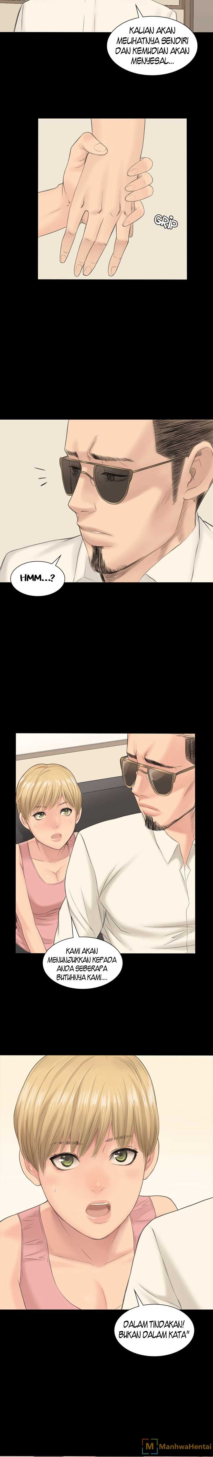 Producer: Trainee - Chapter 1 16 Producer: Trainee - Chapter 1 16