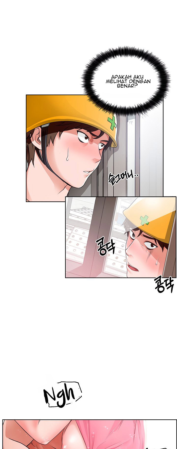 Nogada Romance - Chapter 1 30 Nogada Romance - Chapter 1 30