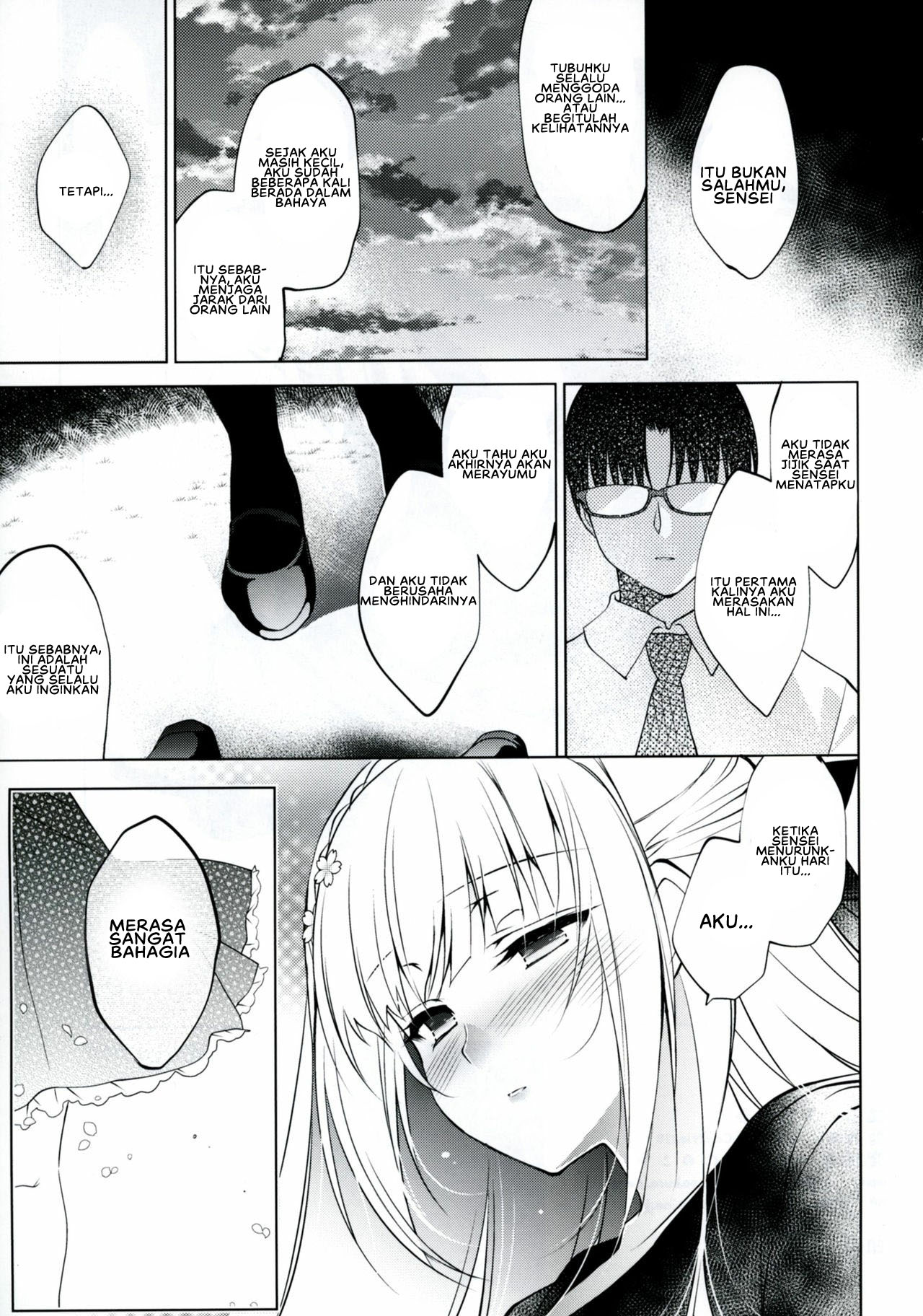 Shoujo Kaishun - Chapter 1 26