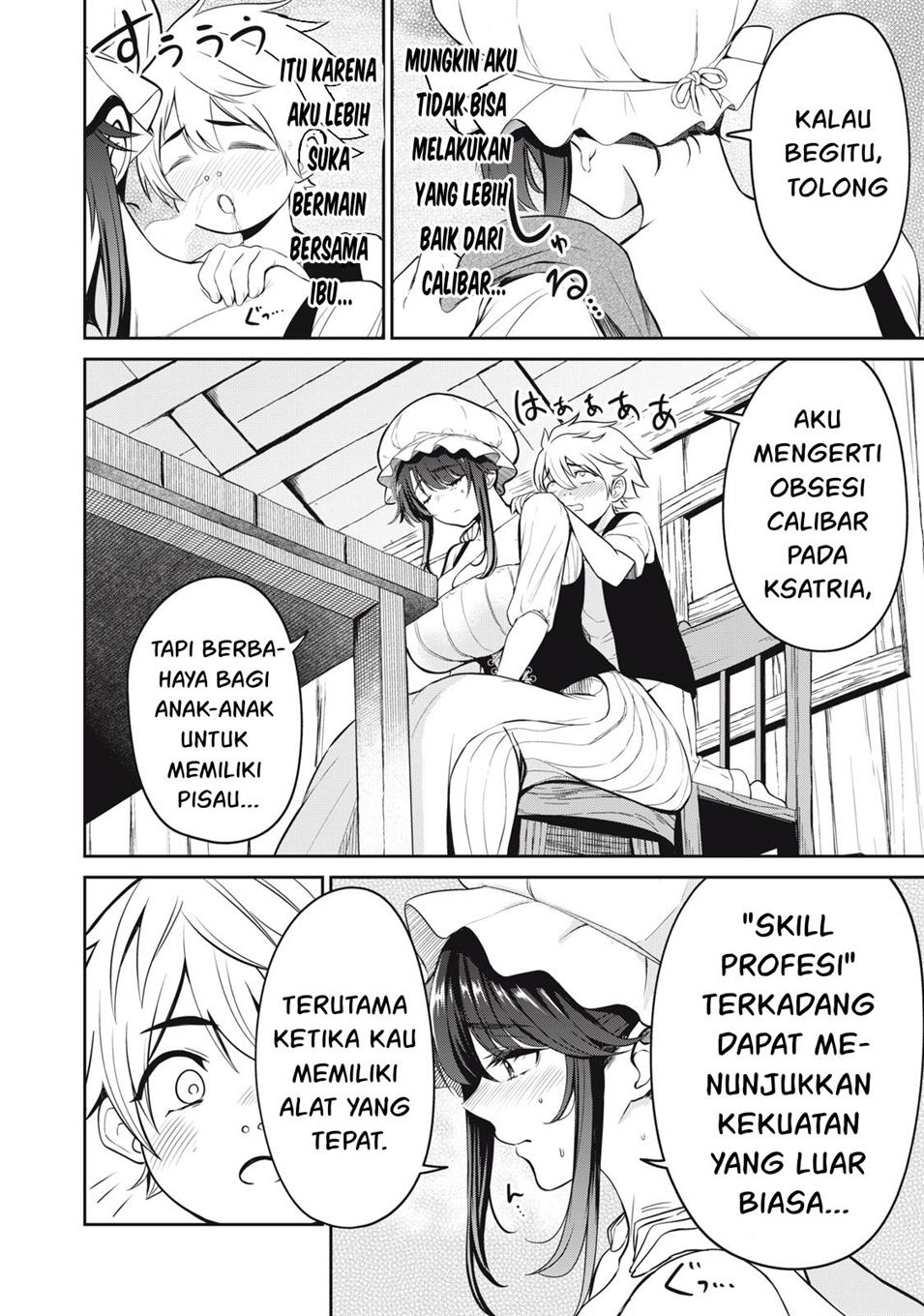 Isekai koushoku Musou Roku - Chapter 1 33