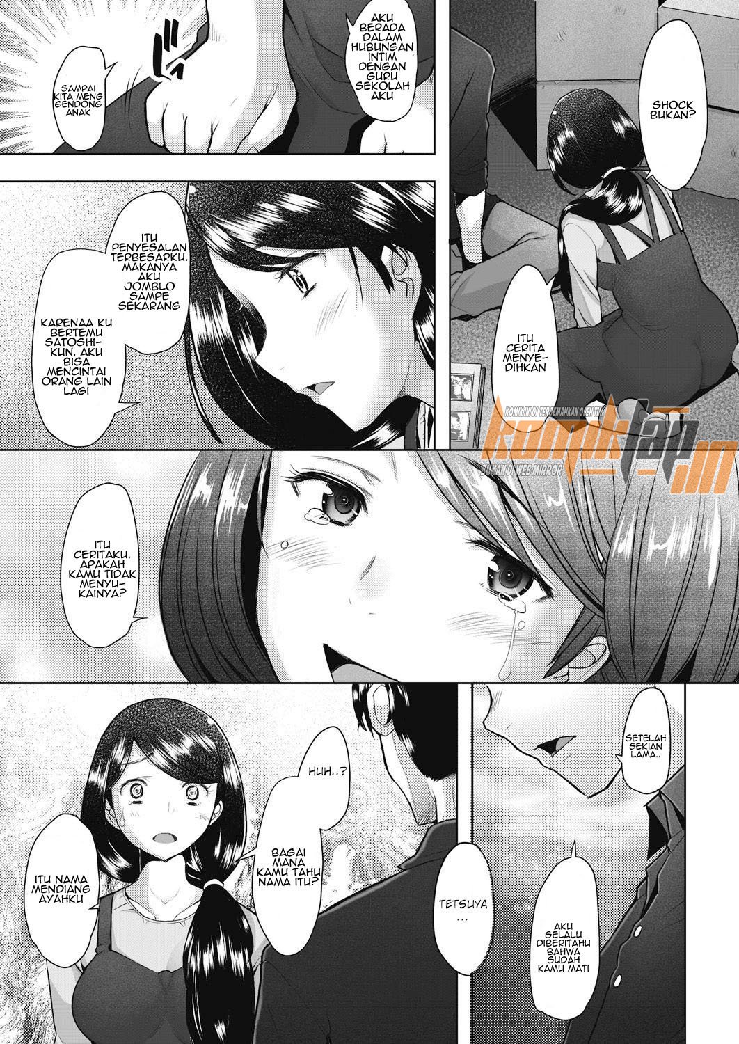 Bonds or Ties - Chapter 1 29
