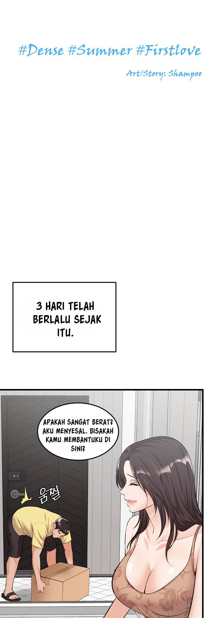 Dense summer firstlove - Chapter 1 13