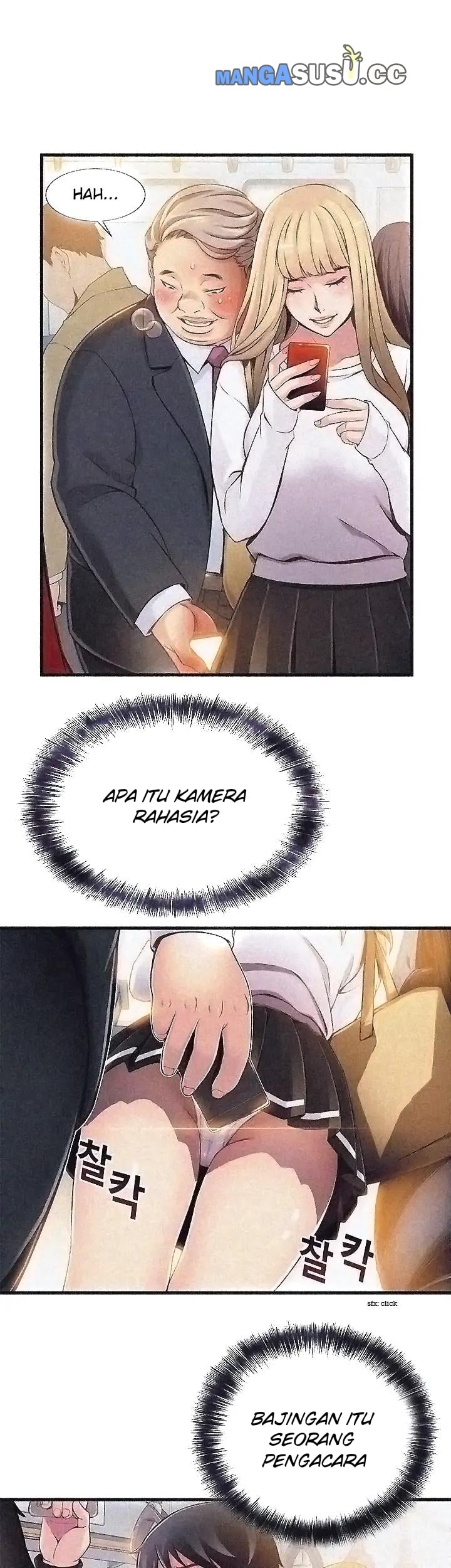 Weak Point (Husky Team) - Chapter 1 58 Weak Point (Husky Team) - Chapter 1 58