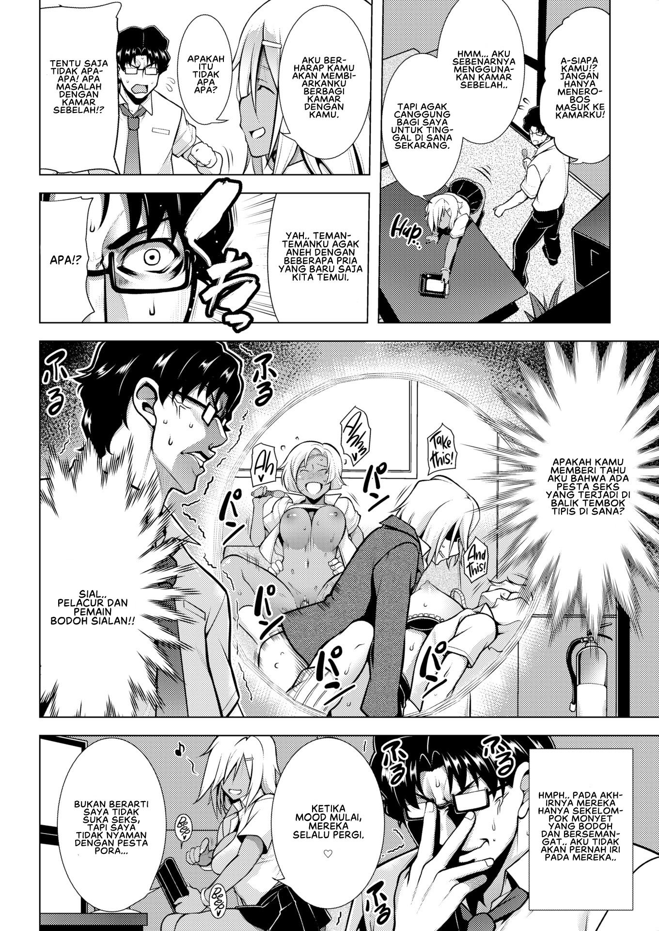 Bodabureiku - Chapter 1 5