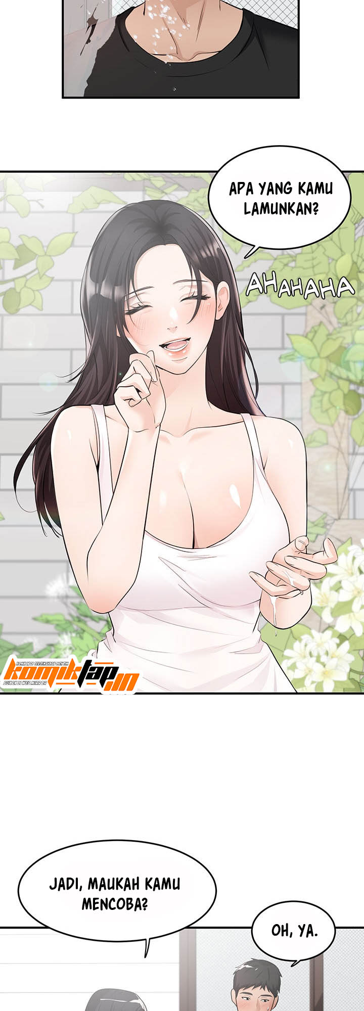 Dense summer firstlove - Chapter 1 27